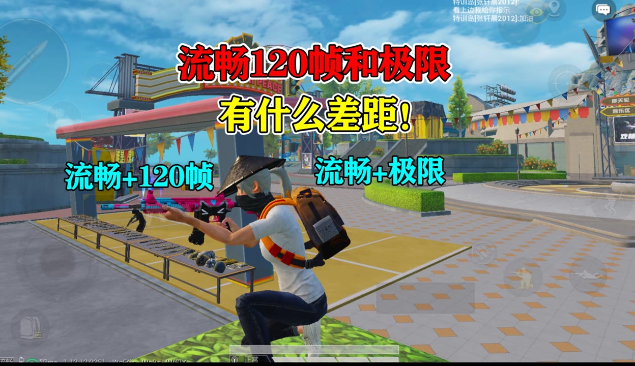 手机版游戏解说画质好(游戏解说视频app哪个好)-第3张图片-QuickQ官网 手机版游戏解说画质好(游戏解说视频app哪个好)-第3张图片-QuickQ官网