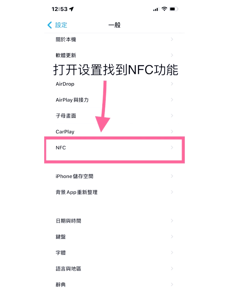 苹果版手机迅雷怎么用(苹果版手机迅雷怎么用电脑下载)