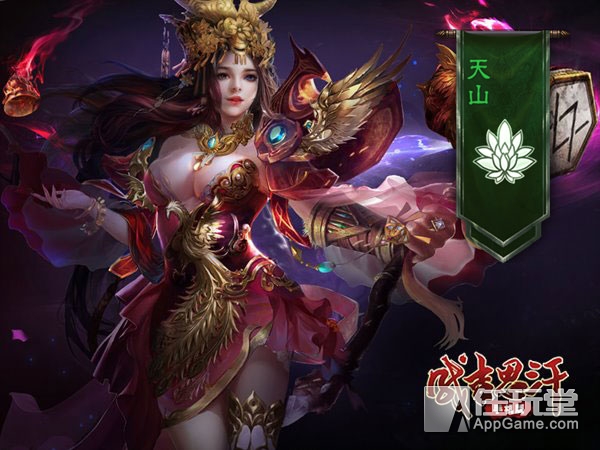 成吉思汗手机版论坛(成吉思汗手机版论坛下载)-第2张图片-QuickQ官网 成吉思汗手机版论坛(成吉思汗手机版论坛下载)-第2张图片-QuickQ官网